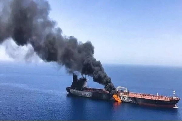 Houthi Forces Target British Merchant Vessel In Red Sea
