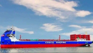 COSCO Shipping Unveils World&rsquo;s Largest Electric Containerships In China