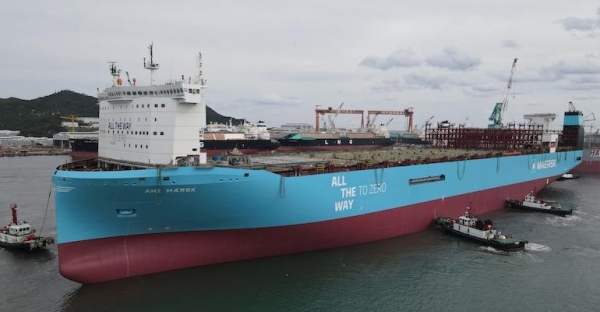 Maersk names first large methanol container ship