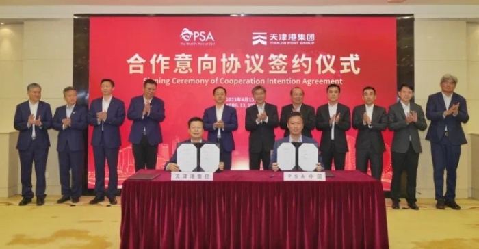 Tianjin port and PSA enhance collaboration