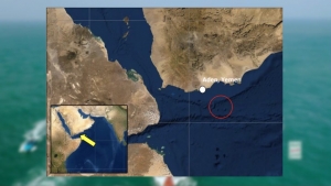 Eagle Bulk Ship Hit by Missile in Gulf of Aden